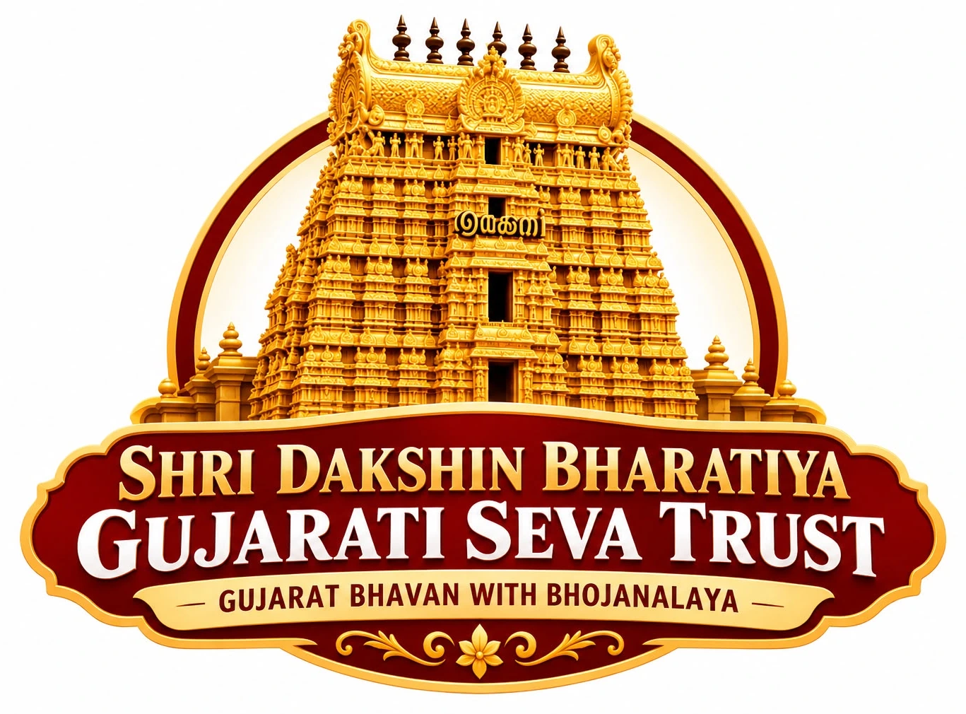 Gujarat Bhavan logo